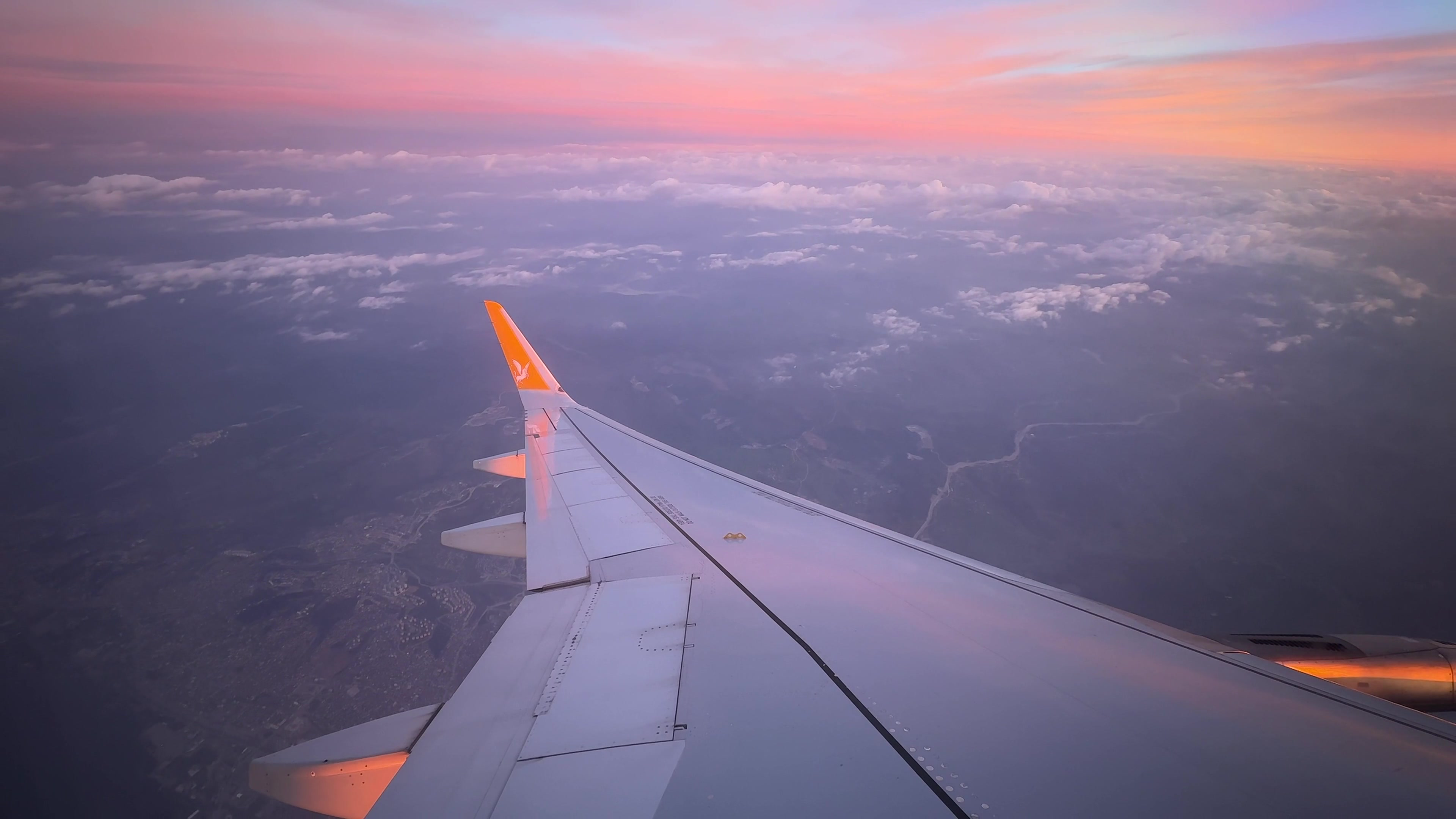 Sky and aircraft over cloud layers